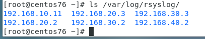 nxlog