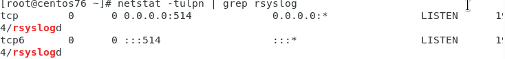 rsyslog